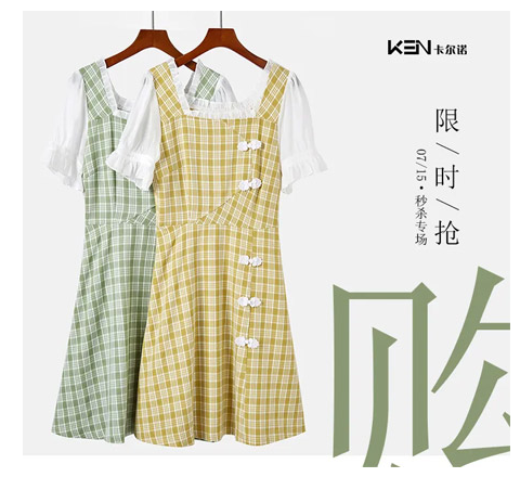 1594954807_280961708.png qq截图20200717105904.png