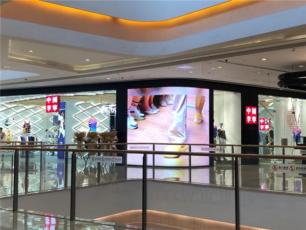 人大报告：淘宝直播带动173万新型就业