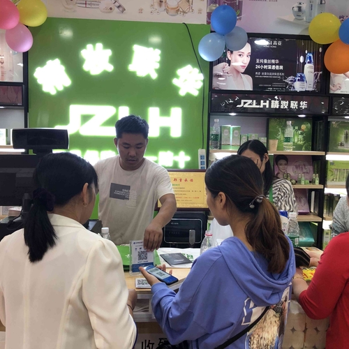 1595223645_815535037.jpg 微信图片_201910031745255.jpg