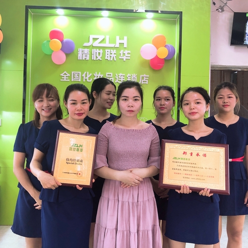 1595223750_533856355.jpg 微信图片_20200107180900.jpg