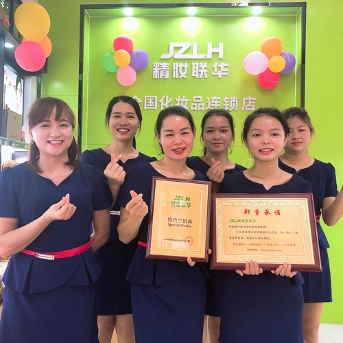 1595223759_759587940.jpg 微信图片_20200107180927.jpg
