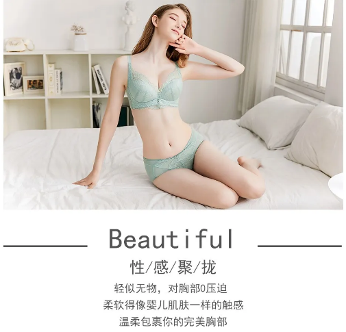 吉芝奴新品推荐 | 你想要的性感诱惑，“她”都有！