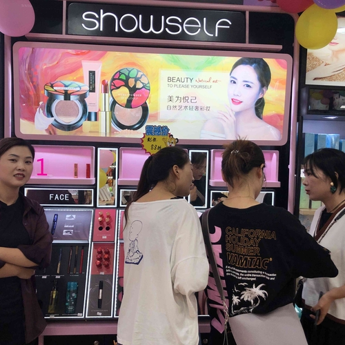 1596173937_454875882.jpg 微信图片_201910031745563.jpg