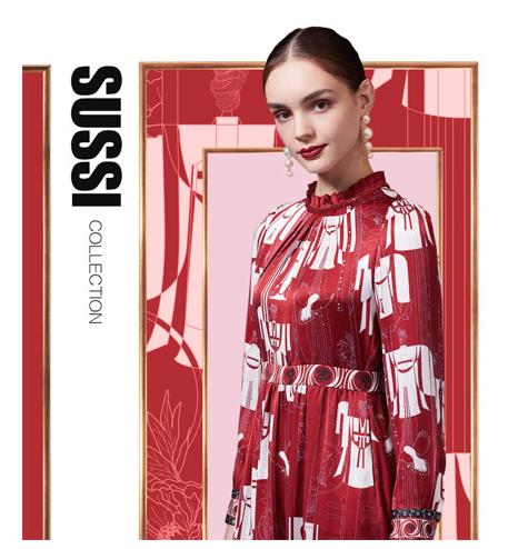 古色：乐起大唐 舞者背后的美好盛世