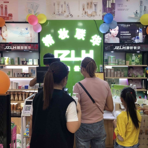 1597291277_748533769.jpg 微信图片_201910031745258.jpg