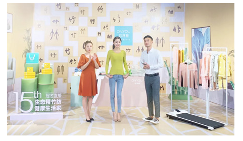 直播引流 看欧林雅如何在直播大军“冷静期”势如破竹