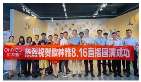 1597816549_772546272.png qq截图20200819135439.png