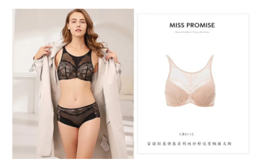 蜜诺：818 · BRA宠粉节 宠你没道理呀！