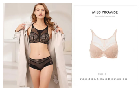 蜜诺：818·BRA宠粉节 宠你没道理呀！