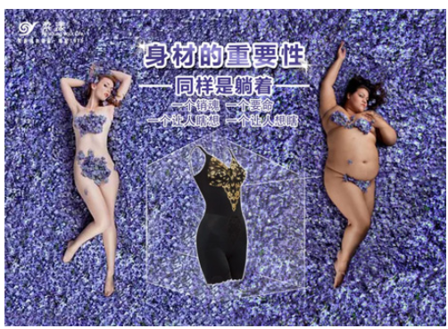 柔漾：女人的体态 就是你的生活姿态