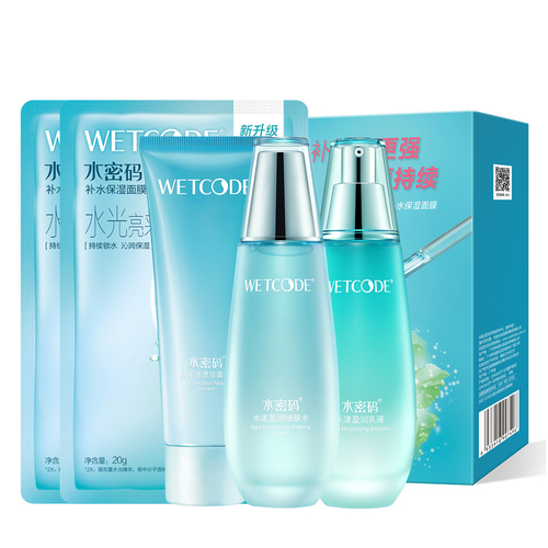 化妆品市场未来规模巨大 精妆联华多品牌化妆品将是加盟主线