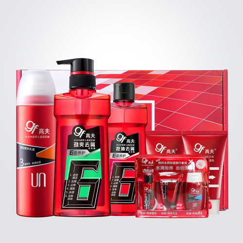 多品牌竞争市场商机 精妆联华化妆品实力加盟占领一席之地