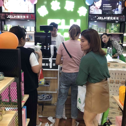 1609125546_996104261.jpg 微信图片_201910031745569.jpg