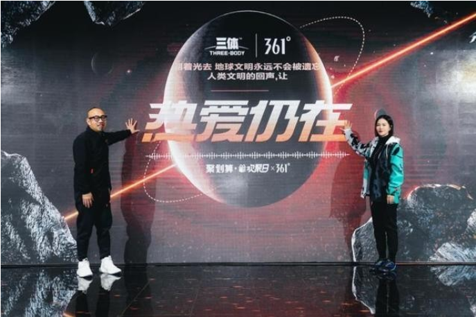 1609221736_758818933.png qq截图20201229140145.png