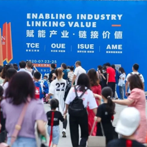 2021LINK FASHION服装品牌展会全新启程！