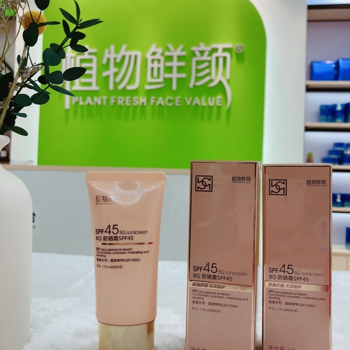 1609751073_135155194.jpg 微信图片_20200629174624.jpg