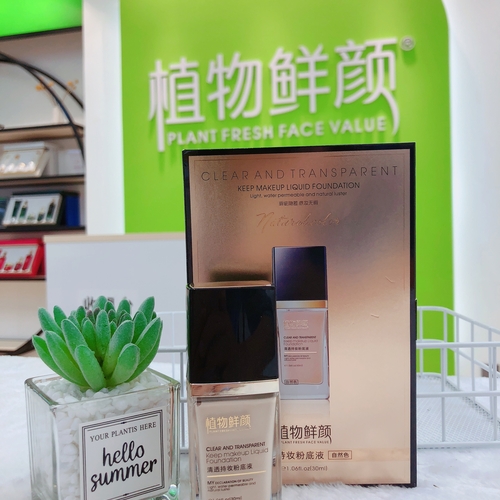 1609835609_531854369.jpg 微信图片_20200705084935.jpg