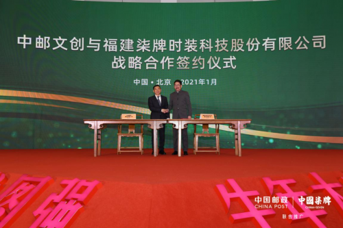 1609915252_464337065.png 1.png