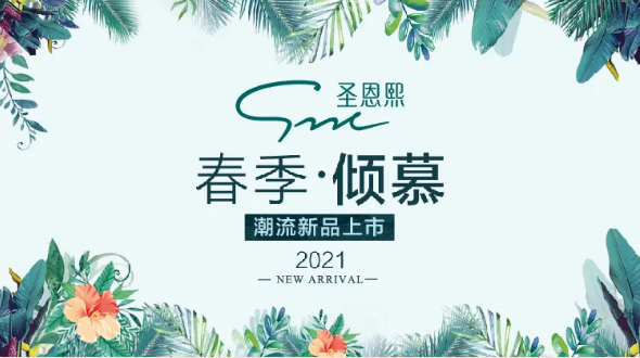 1609925581_868238747.png QQ截图20210106172140.png