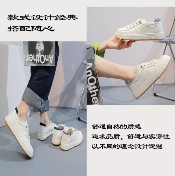 1609925652_725719907.png QQ截图20210106172432.png