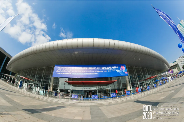 追“新”计划 | 2021东莞国际流行面辅料及纱线展定档！