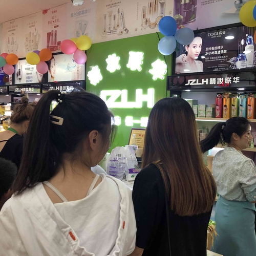 1610589084_260150409.jpg 微信图片_20191003174526.jpg