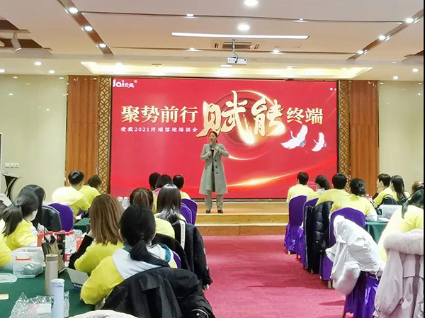 1614910149_740177922.jpg 23.jpg