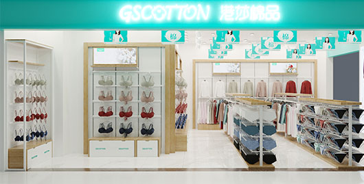 2021年加盟好项目 投资港莎棉品内衣高回报无风险