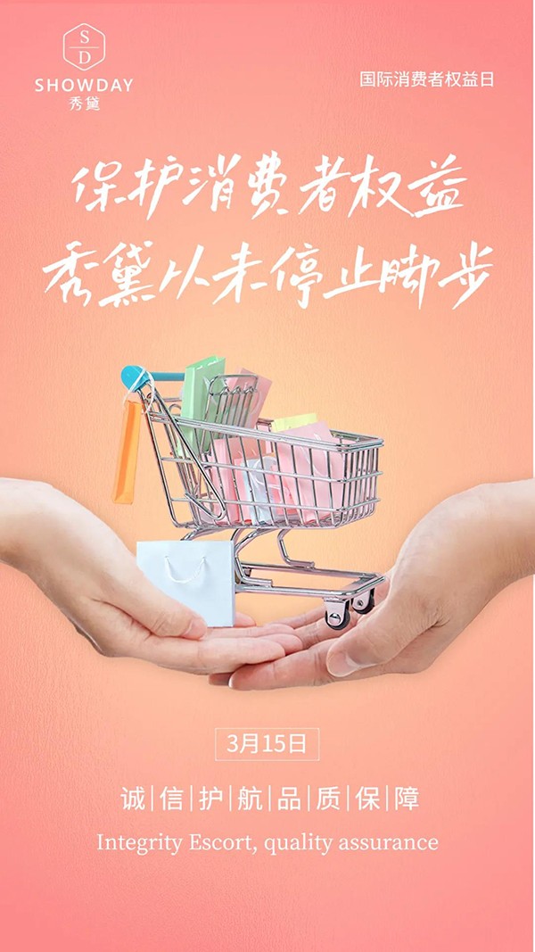 1615788841_841255910.jpg 19.jpg