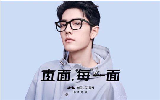 1615864831_972990334.png qq截图20210316111850.png