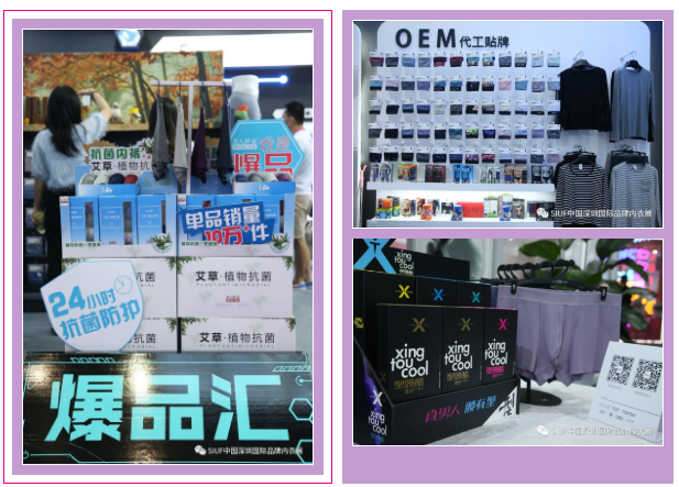 1616134146_624200659.png qq截图20210319140702.png