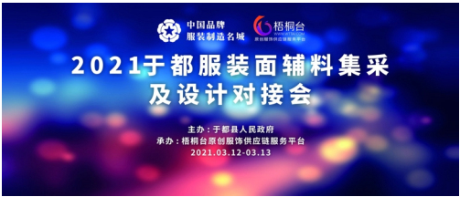 1616552126_203178012.png qq截图20210324100353.png