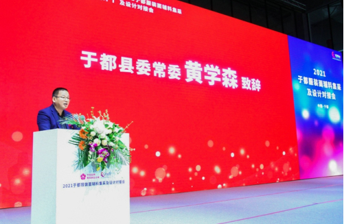 1616552249_659023583.png qq截图20210324100359.png