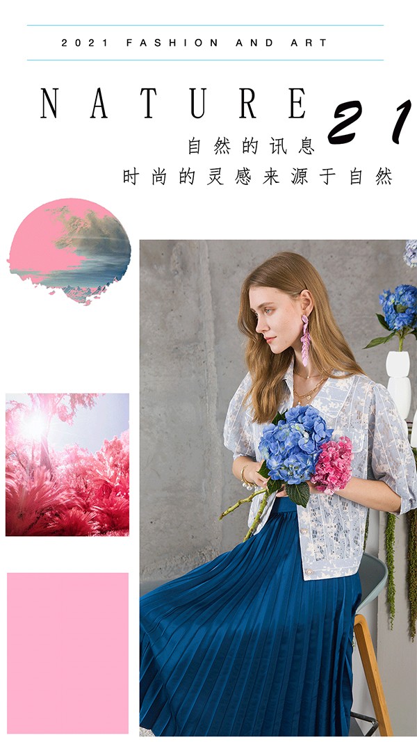 betu百图：柔焦镜头下，植物系的治愈初夏