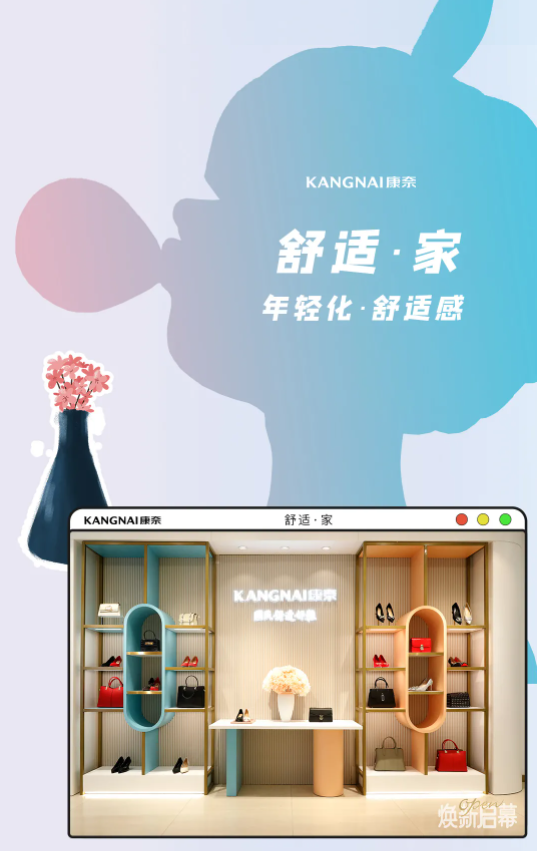 qq截图20210420095153.png