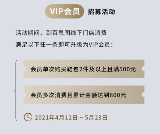 1619402203_651082367.png qq截图20210426095226.png