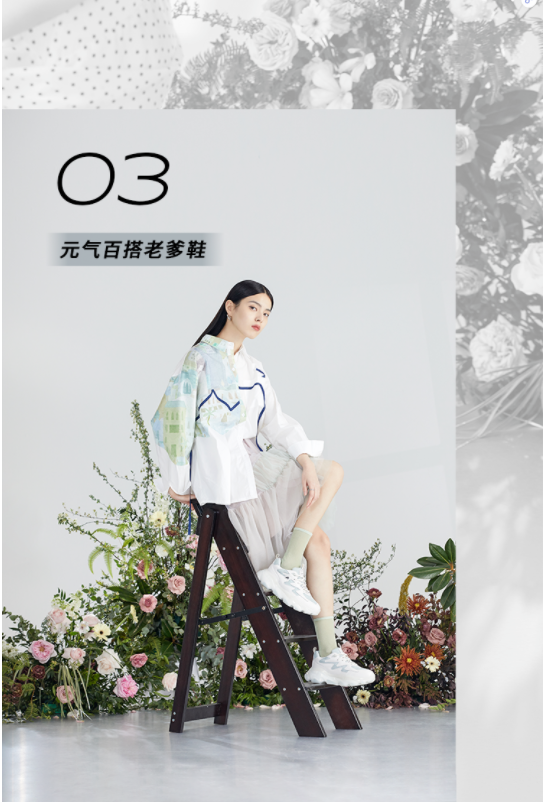 1619402225_870563906.png qq截图20210426095400.png