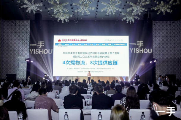 1619423640_764123214.png qq截图20210426154807.png