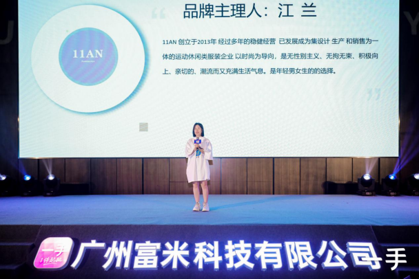 1619424397_273148699.png qq截图20210426154853.png