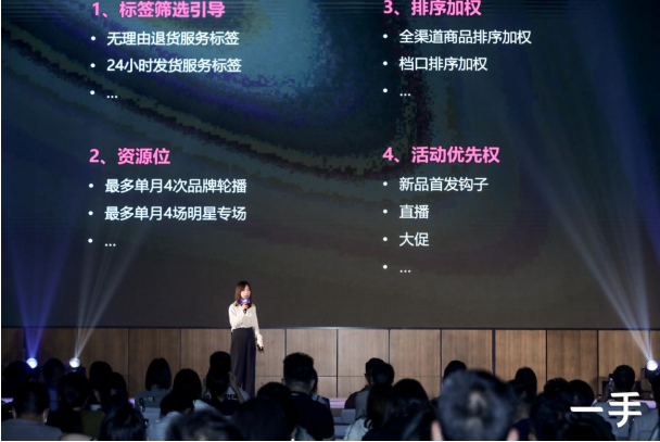 1619424448_639317004.png qq截图20210426154911.png