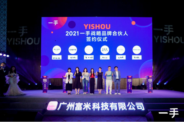 1619424463_818244873.png qq截图20210426154918.png