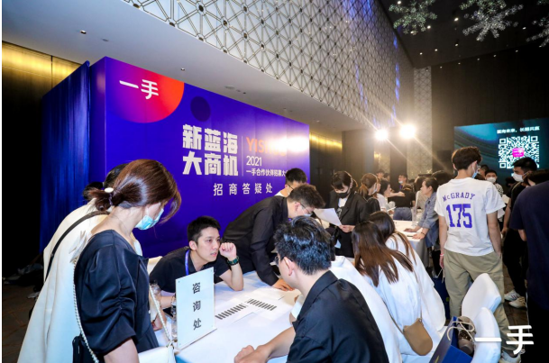 1619424478_383522489.png qq截图20210426154930.png