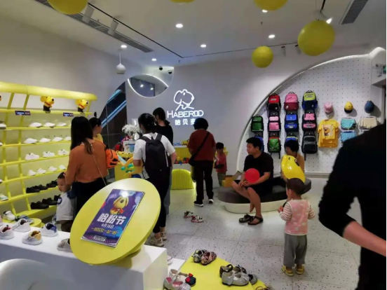 qq截图20210430113550.png