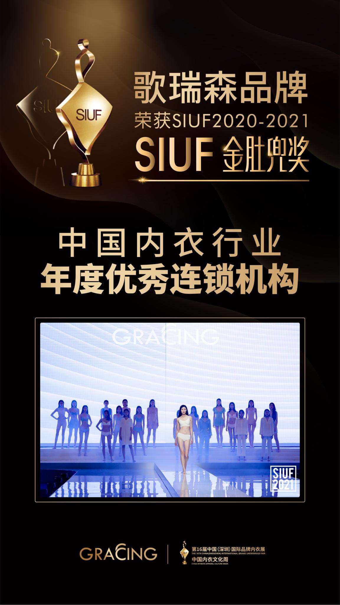 微信图片_20210420175115