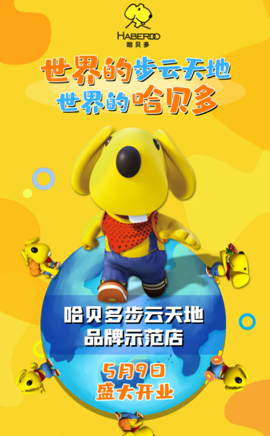 1620367316_687915015.png qq截图20210507135810.png