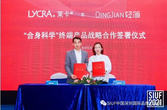 1620804606_384677086.png qq截图20210512150844.png