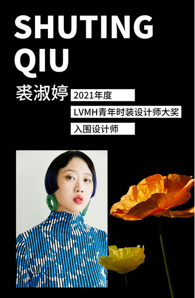 1620893220_609509128.png qq截图20210513160547.png