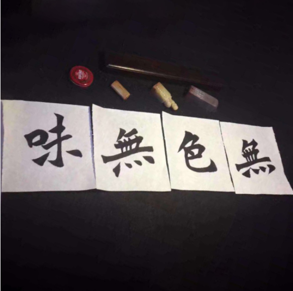 1621239996_893353451.png qq截图20210517162457.png