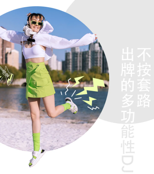qq截图20210604105135.png