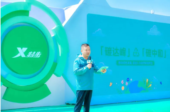 1623029997_202986919.png qq截图20210607093726.png